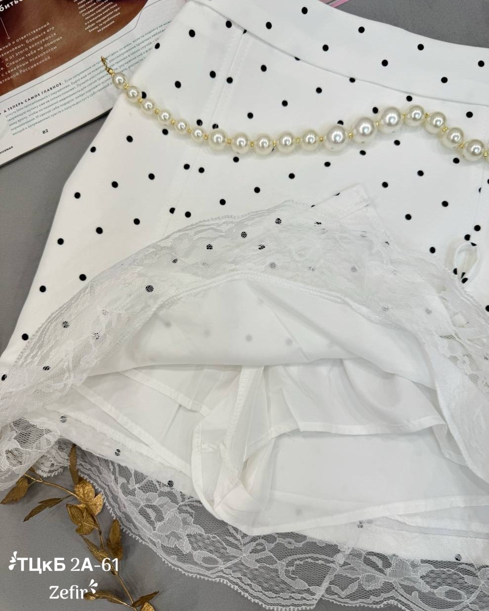 юбка в горошек,юбка,белая юбка в горошек,женские юбки,белая юбка