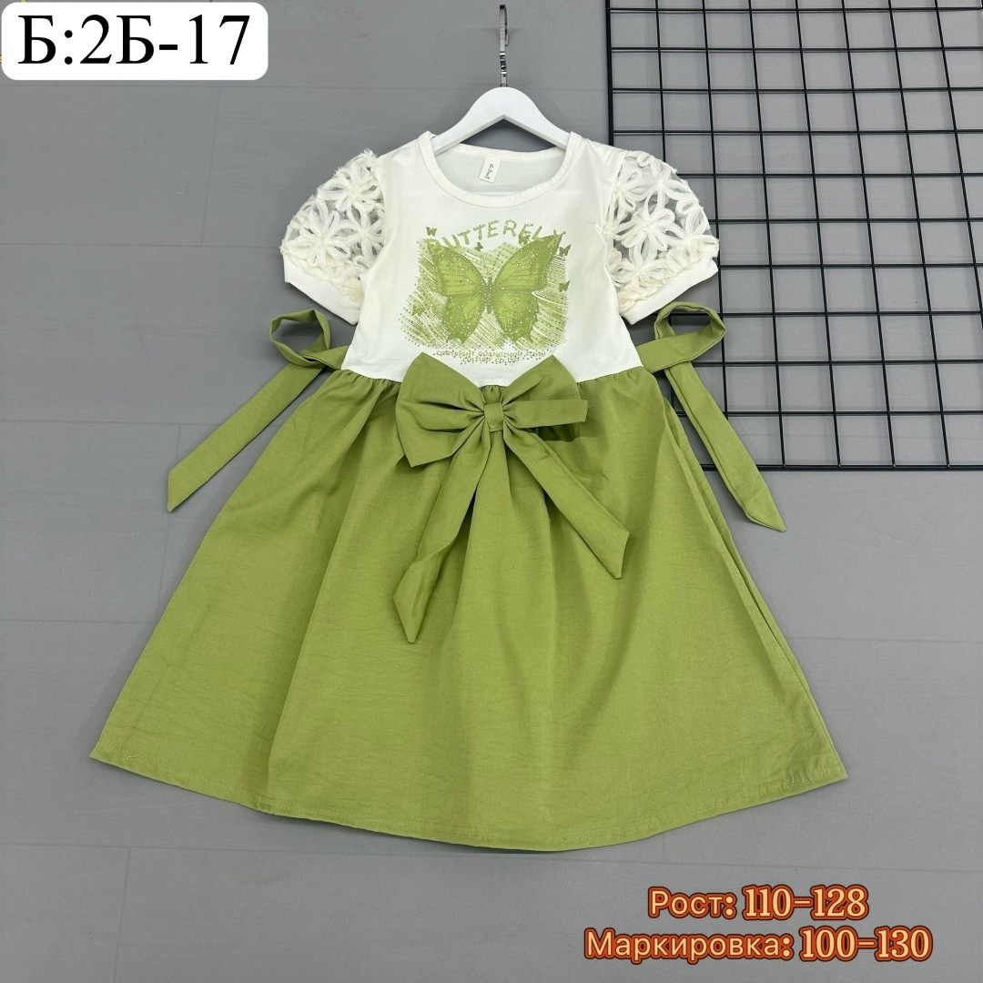 платье для девочек,платье детская,платье нарядное для девочек,детское платье,нарядное платье