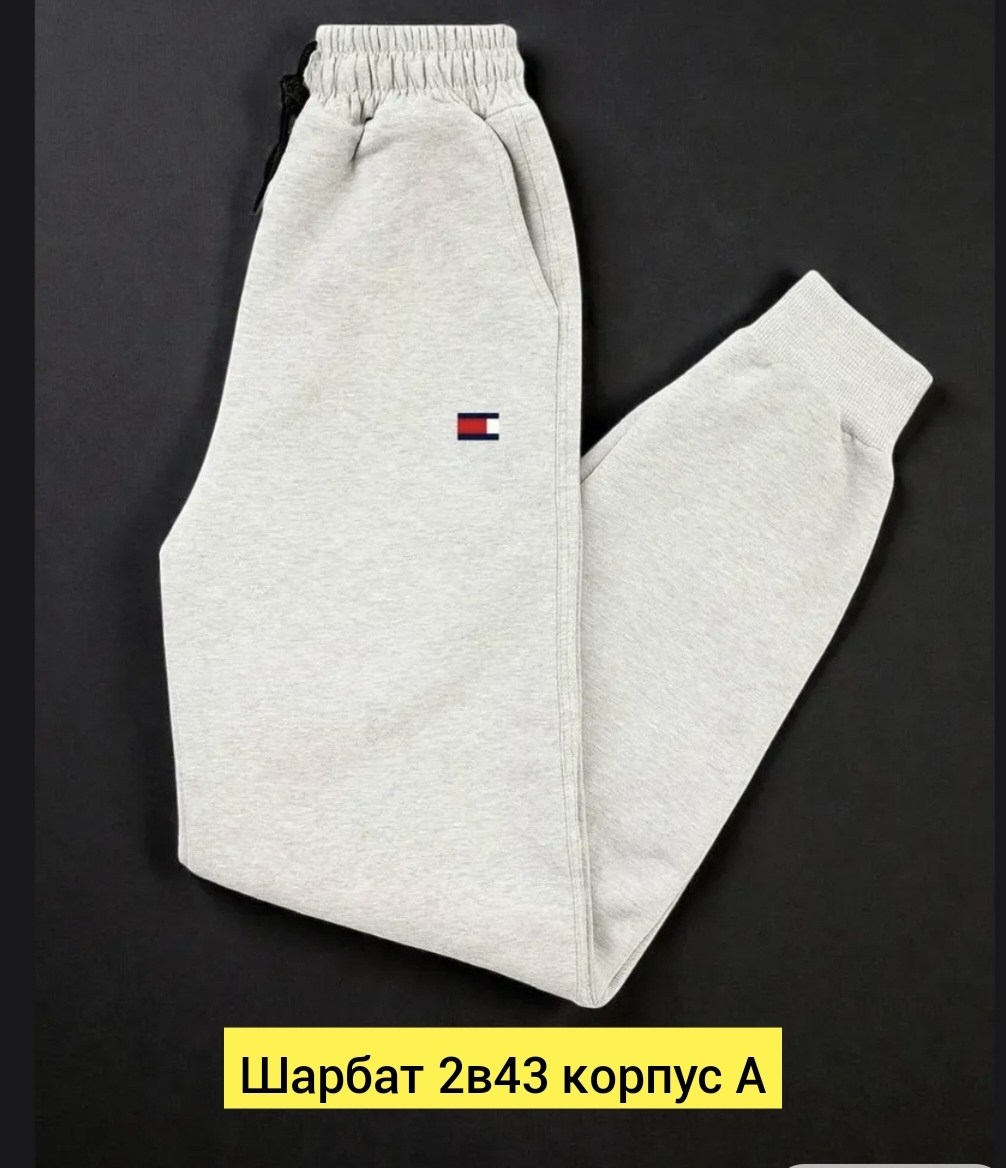 спортивные штаны на флисе,спортивные брюки,брюки джоггеры,штаны на флисе,брюки джоггеры на флисе