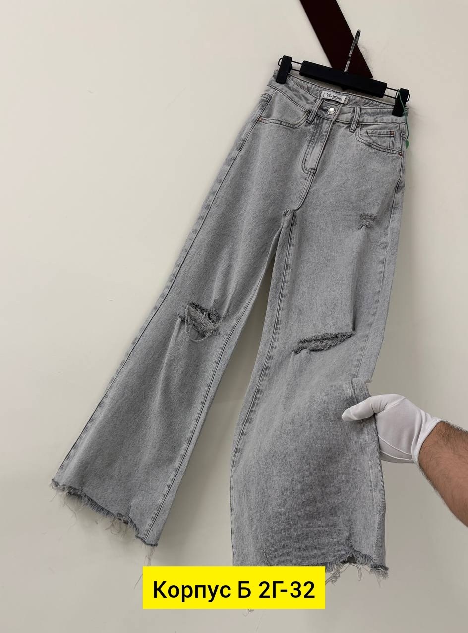 джинсы,штаны джинсы,джинсы широкие,женские джинсы,модные джинсы