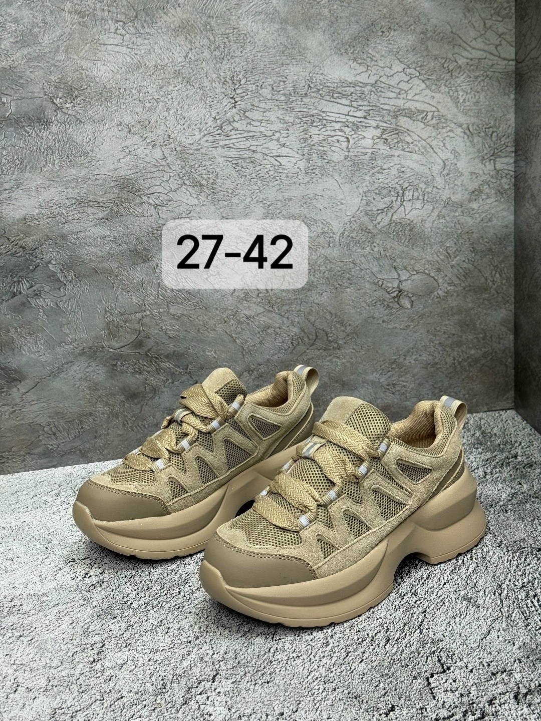 кроссовки женские,,модные кроссовки,массивные кроссовки женские,массивные кроссовки