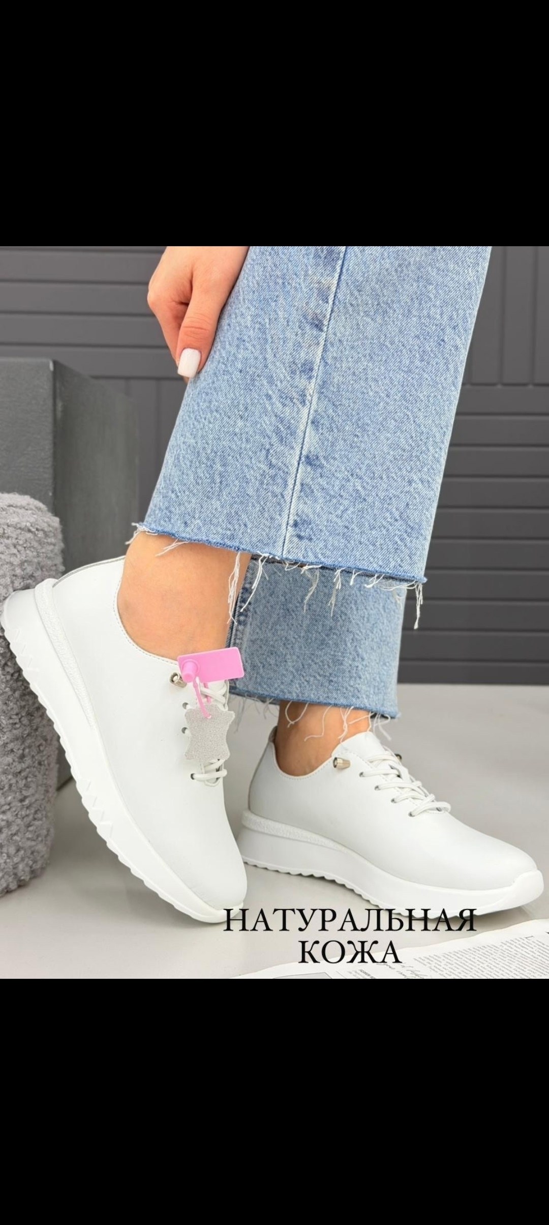 ,кеды эко кожа,кеды натуральные, женская,кеды женски