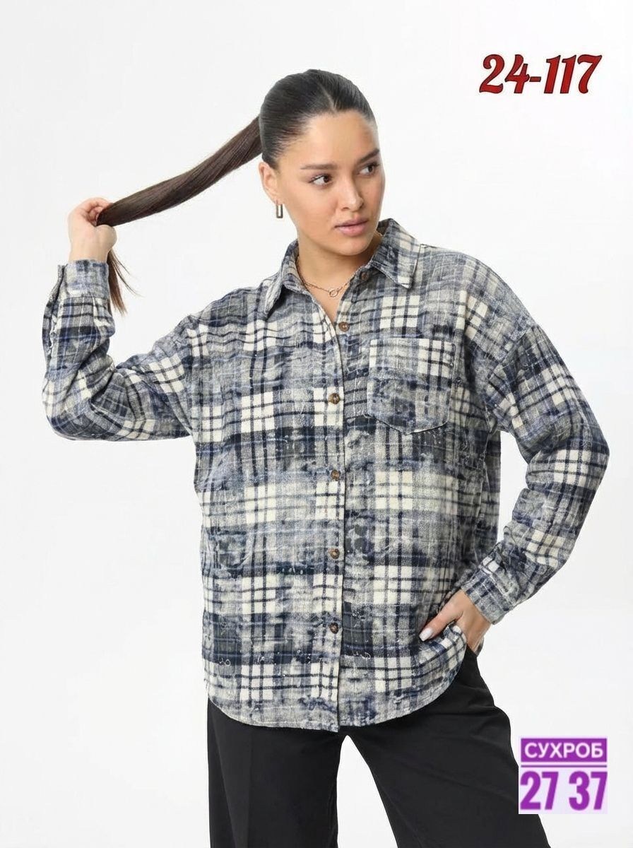 рубашка в клетку женская,рубашка в клетку женская оверсайз,рубашка женская,рубашка женская в клетку теплая оверсайз,женская рубашка в клетку оверсайз tulpanin