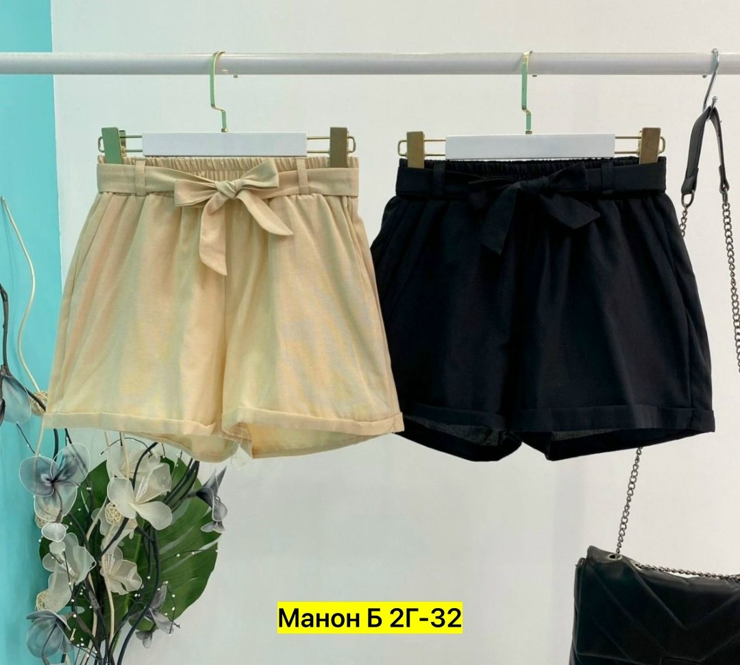 женские шорты,повседневные шорты,широкие шорты,шорты женские летние,шорты женские