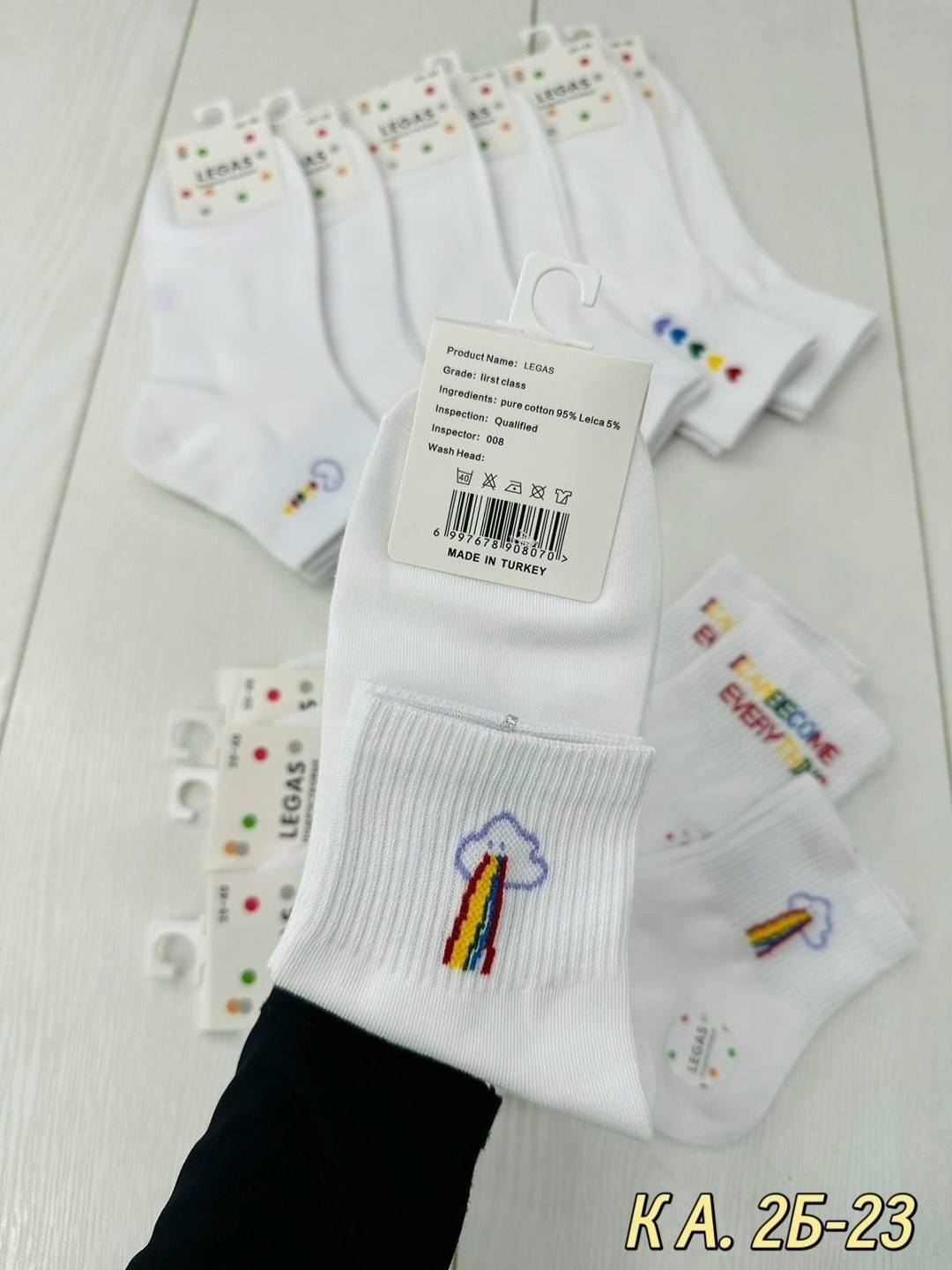 носки женские,комплект носки женские,носки женские 10 пар,носки хлопковые,носки детские с