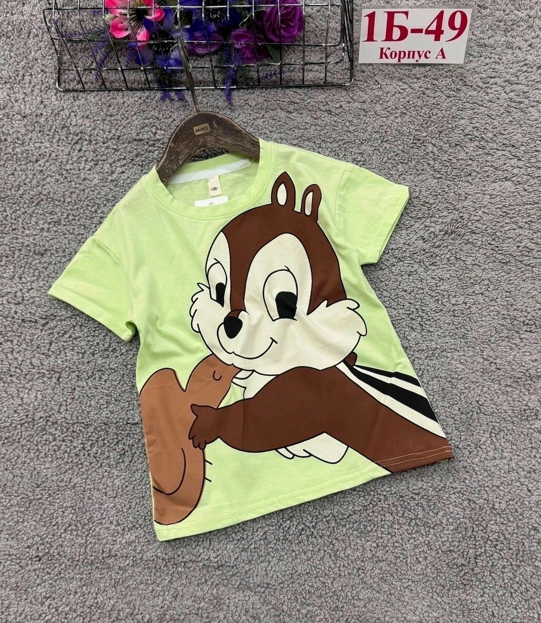 mickey mouse disney,микки маус футболка,футболка детская микки маус,детская футболка disney с микки маусом,детская футболка с принтом микки маус