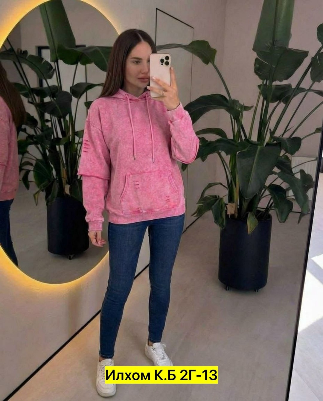 кофта женская,толстовка флис женская,женское толстовка,кофта женская свитер,худи толстовки