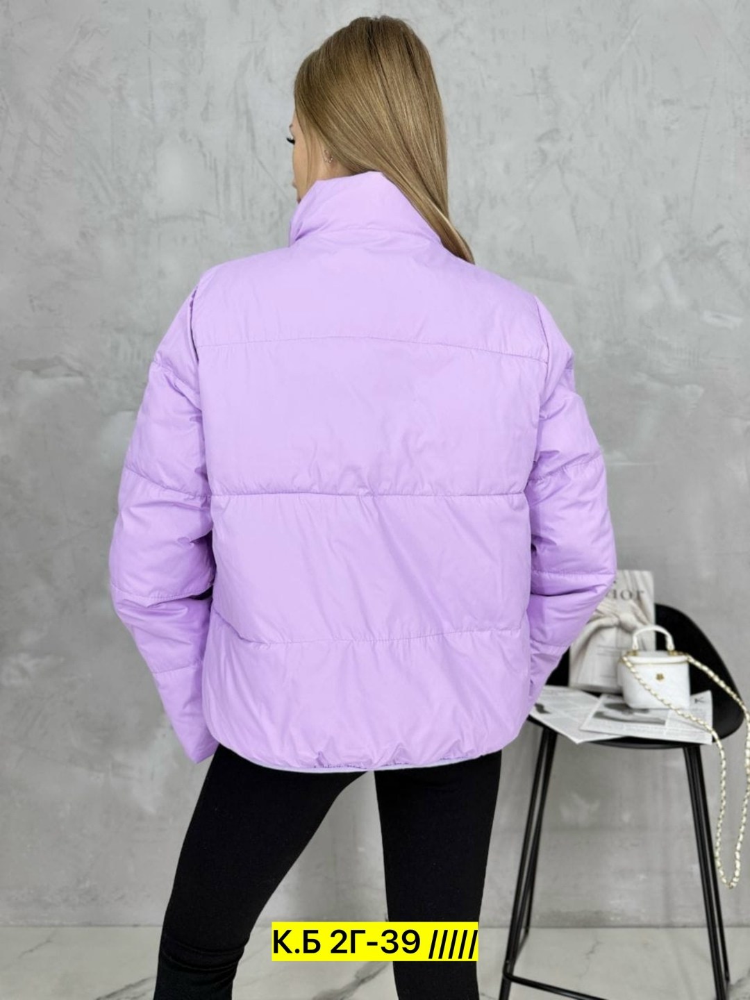 куртка женская,демисезонная куртка,куртка женская демисезонная,куртка,куртка плащевка