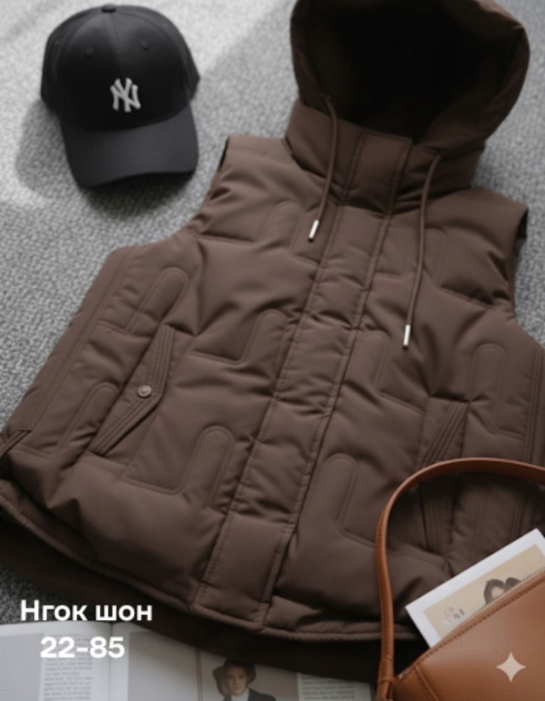 жилетка детская,жилетка,жилетка для девочки,детский жилет,женские жилетки