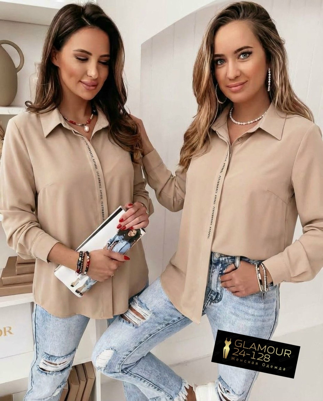 рубашка женская,женская повседневная блузка,блузка женская,блузка рубашка женская,рубашка женская стильная