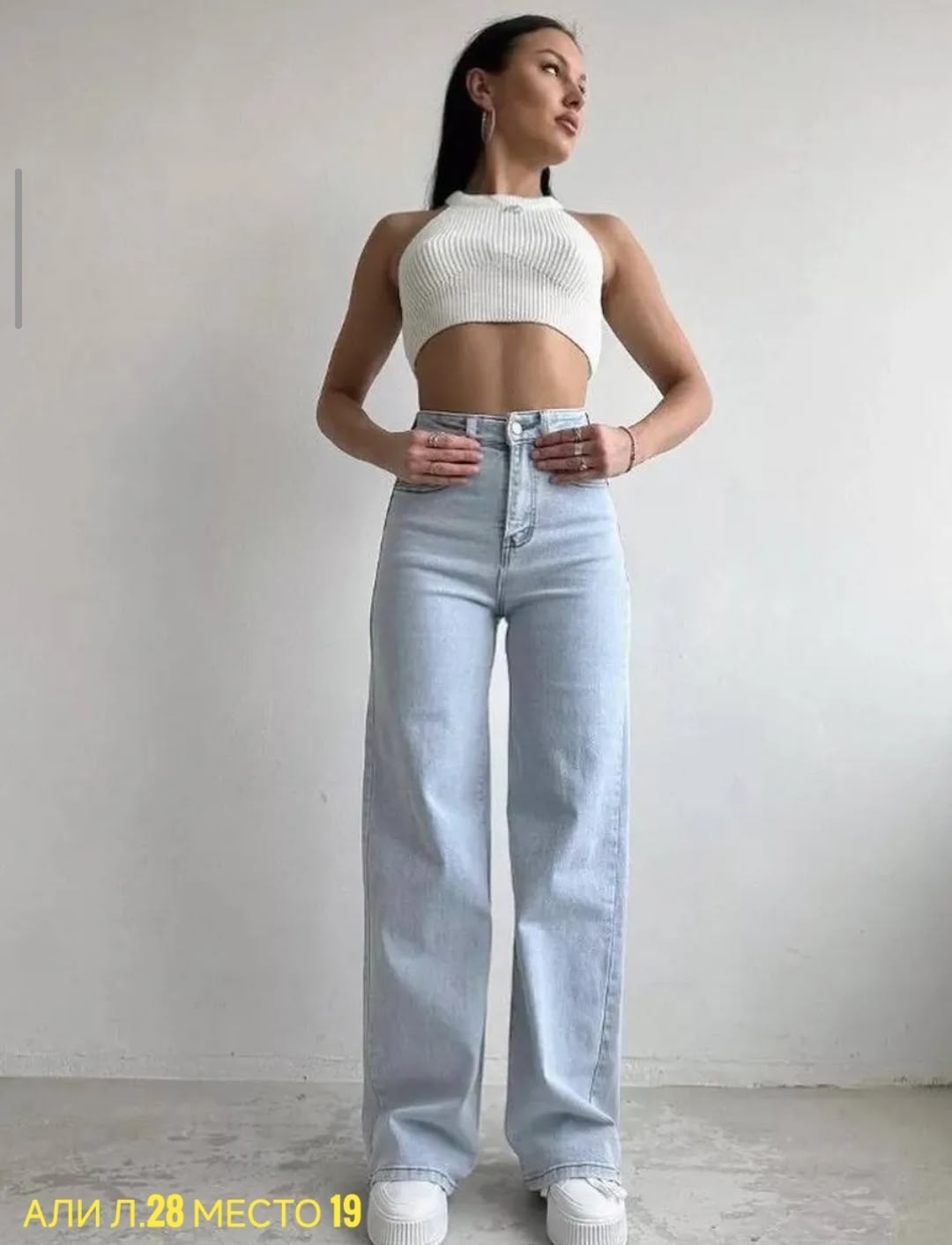 джинсы широкие,джинсы трубы прямые широкие клеш,женские джинсы,джинсы женские широкие,джинсы клеш трубы широкие с высокой посадкой