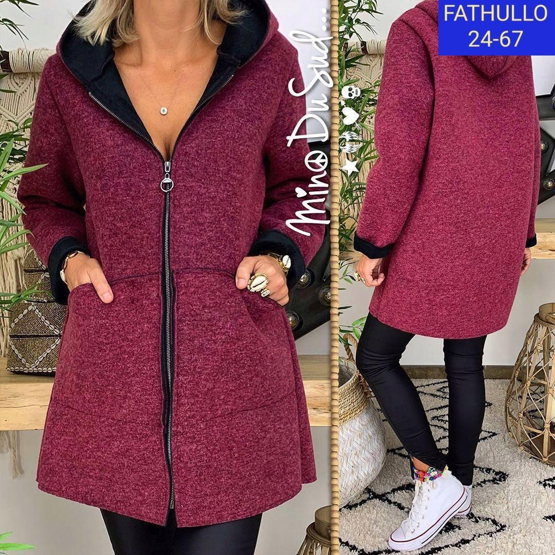 кардиган,женский кардиган,модные кардиганы,демисезонные кардиганы,кардиган с капюшоном