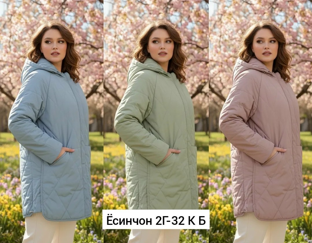 демисезонная куртка,женская демисезонная куртка,куртка женская,куртка,модная куртка