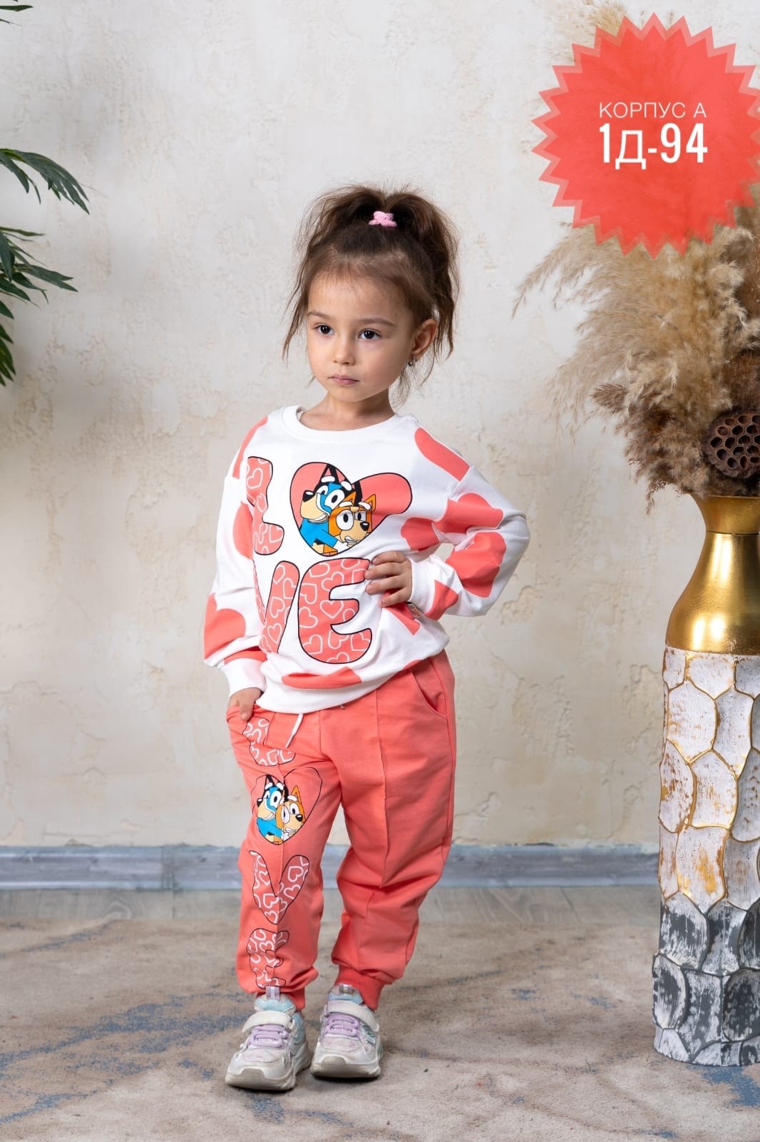 спортивные костюмы для девочек,костюм фиолетовый,детский костюм,костюм для девочек,детские костюмы