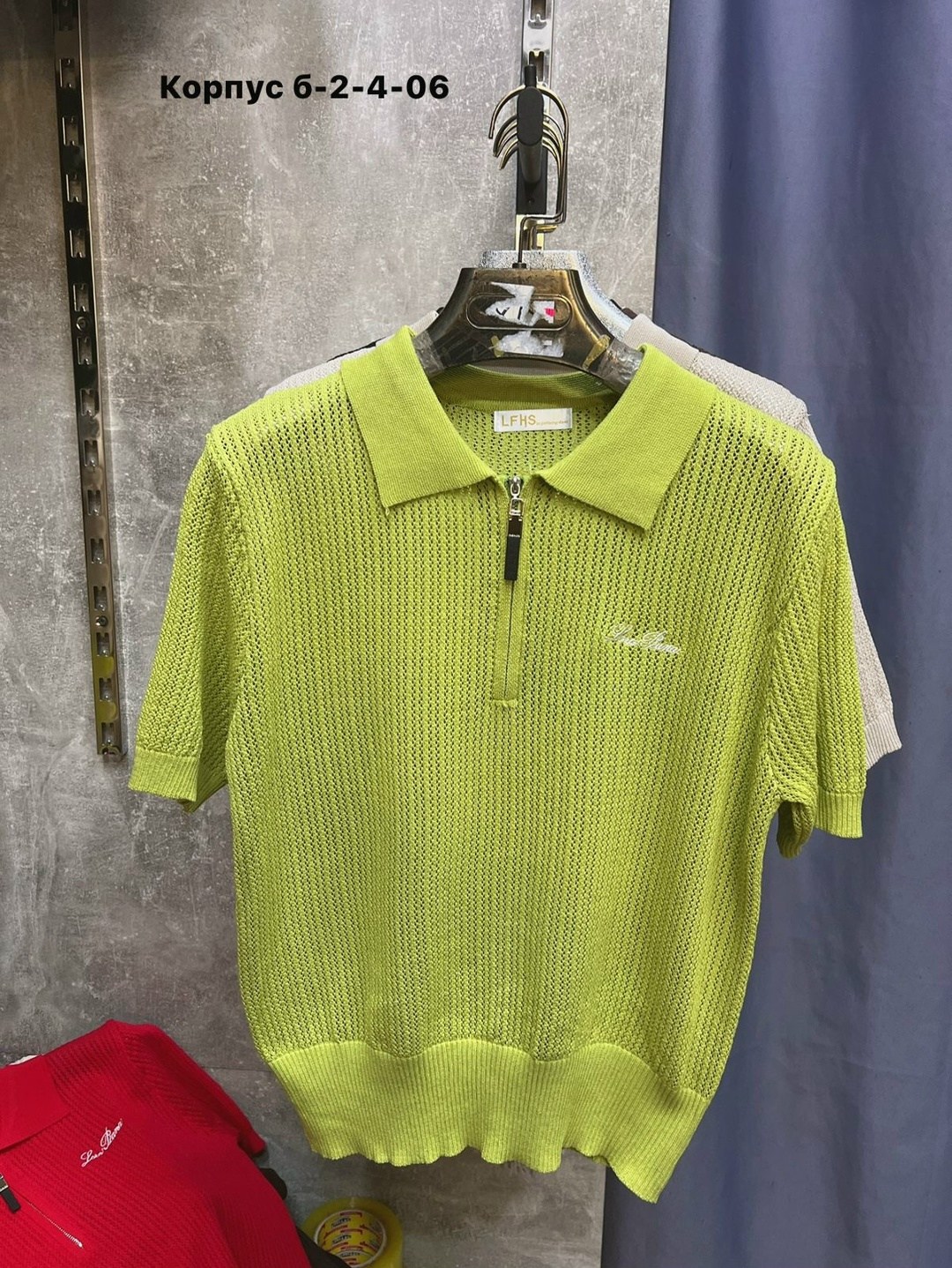 мужские поло,мужская мода,кофта мужская,классические мужские