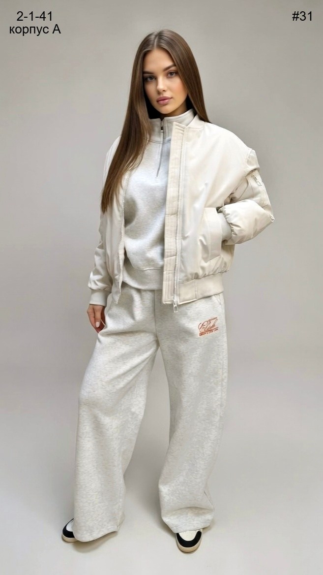 куртка женская,модная куртка,куртка,женская демисезонная куртка,куртка короткая женская