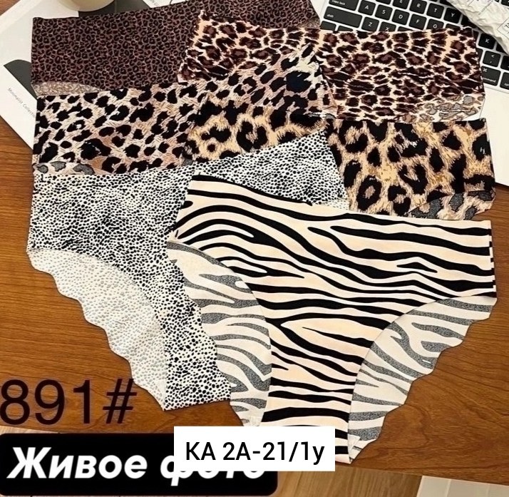 женский шелковый шарф с леопардовым принтом,хлопковые шарфы и шали с леопардовым принтом,леопардовый шарф,шарф женский леопардовый,ткань