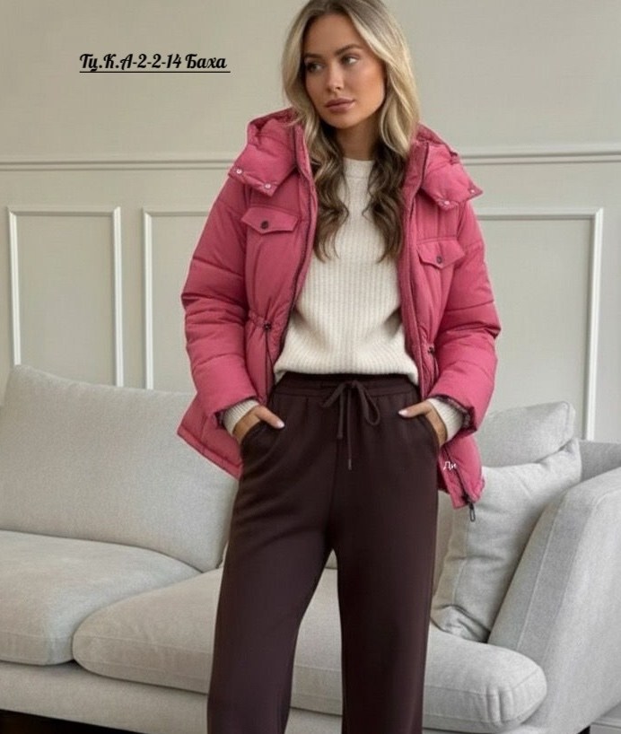 женская куртка,пуховик женский,куртка демисезонная,куртка,женская демисезонная куртка