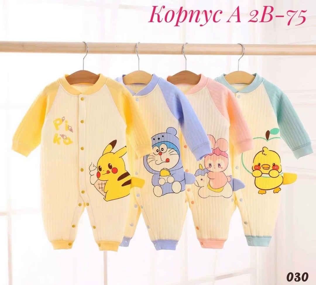 одежда для новорожденного,комбинезон для новорожденного,комбинезон для малыша,комбинезон детский,детский комбинезон для новорожденного