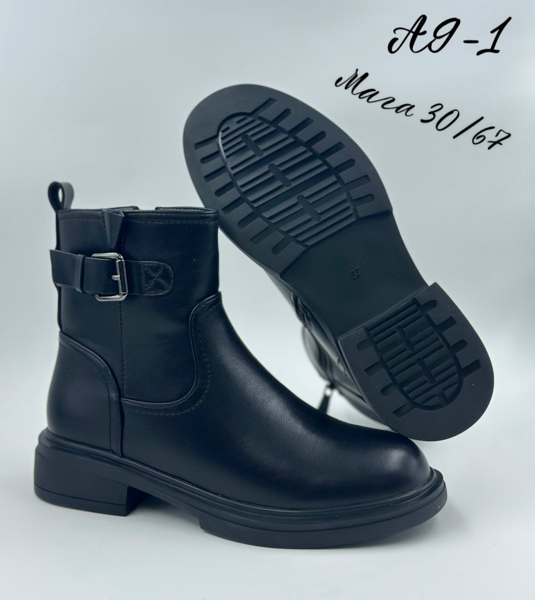 ботинки женские,,женская ,ботинки,ботинки натуральные