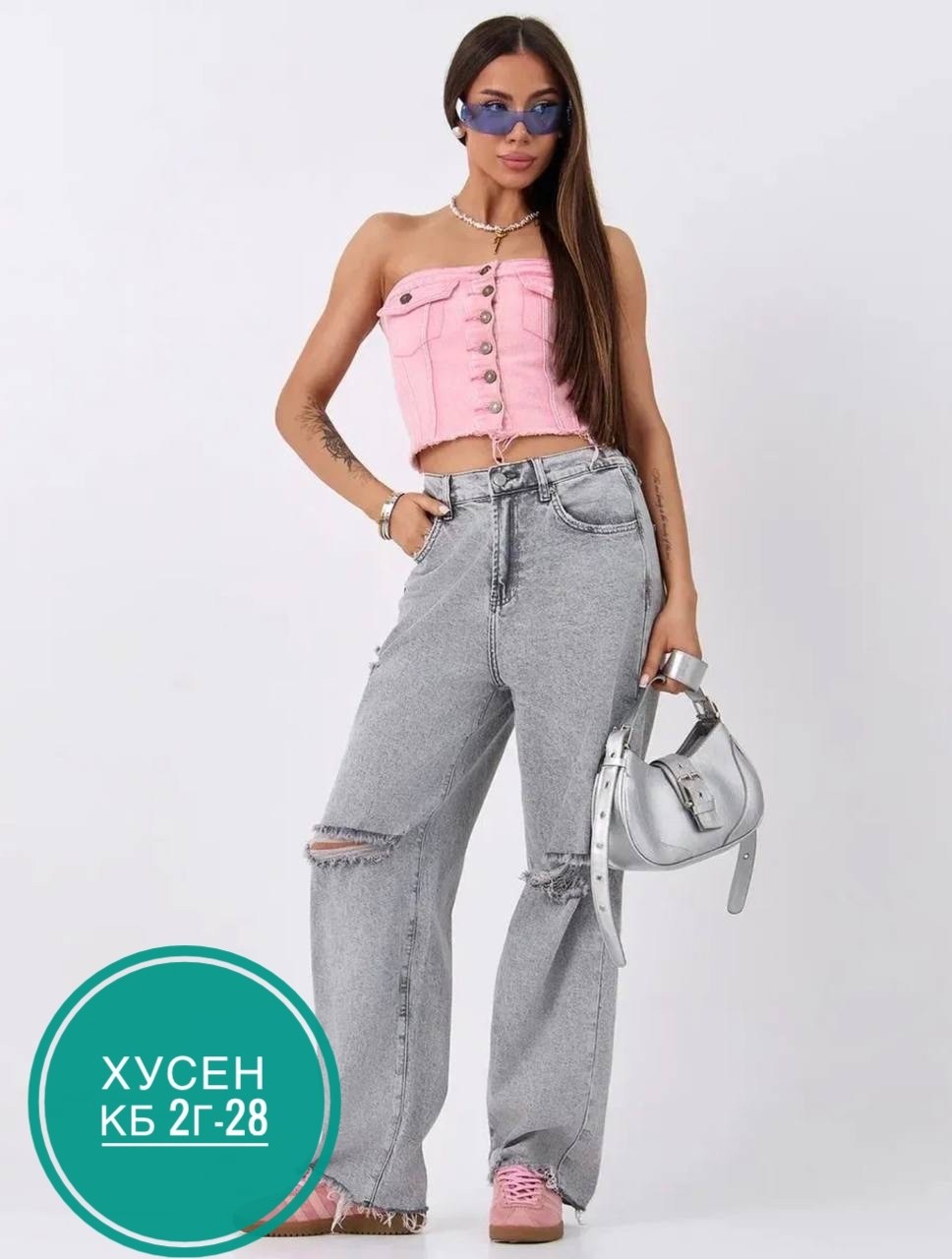 женские джинсы,широкие женские джинсы,джинсы брюки,одежда джинсы,джинсы серый