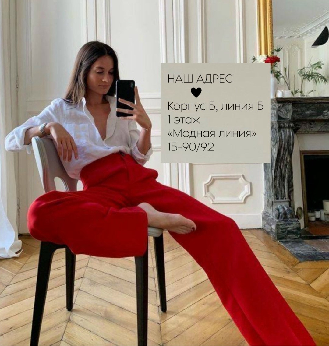 голубой костюм женский брючный палаццо,брючный костюм,костюм женский брючный деловой голубой,костюм женский ayim style голубой,брючный костюм голубой