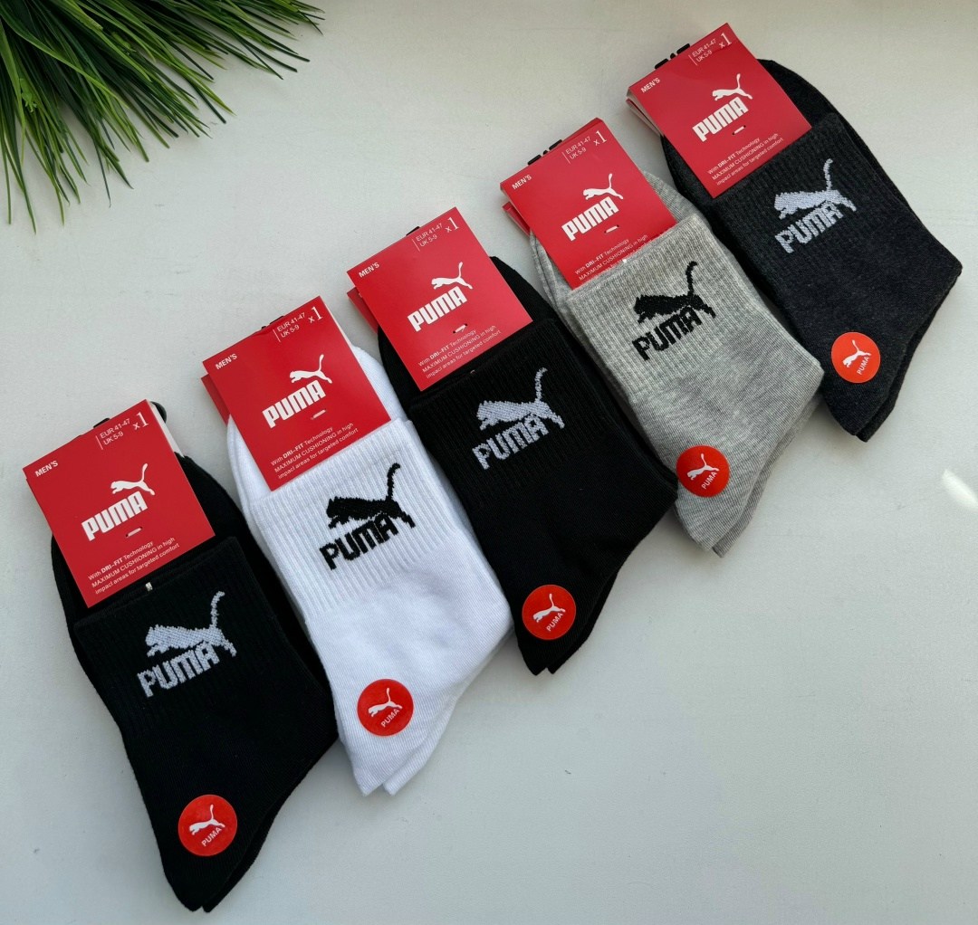 носки мужские,комплект носки мужские,носки мужские набор,носки спортивные,носки спортивные классические