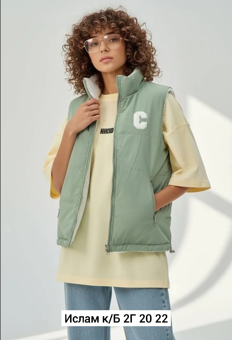 жилет,жилетка женская,жилетка двухсторонняя,жилет женский,жилет утепленный женский