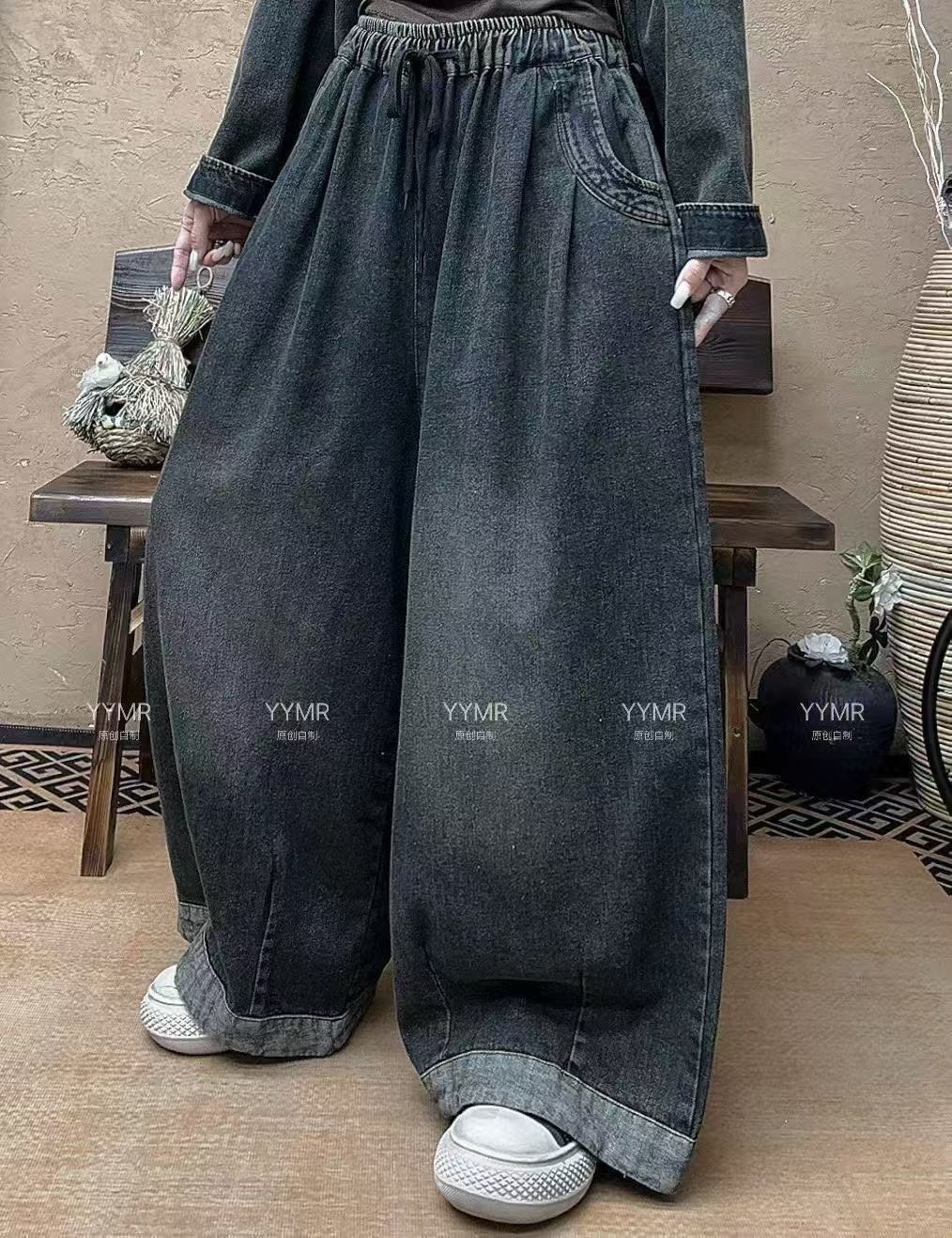 джинсовые брюки,джинсы повседневные,широкие джинсы,джинсы шаровары женские,джинсы шаровары