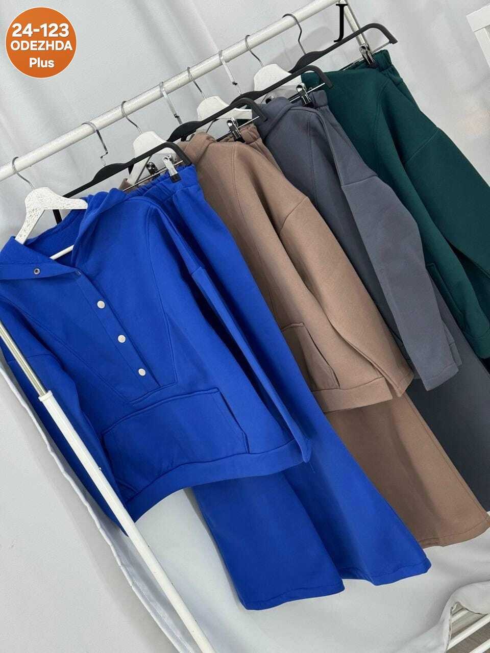 костюм женский на флисе,cпортивный костюм женский на флисе,костюм на флисе,теплый костюм на флисе,костюм теплый женский