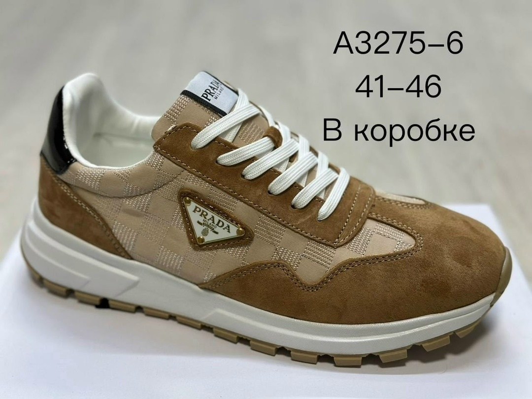 кроссовки prada,кроссовки prada женские,комбинированные кроссовки prada,мужские кроссовки prada,