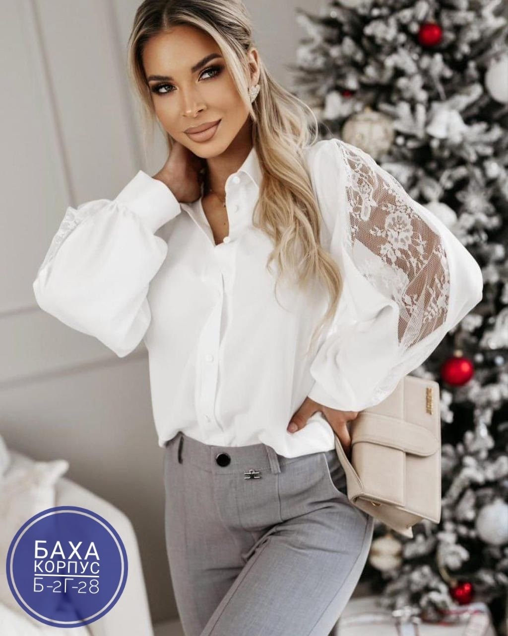 женская кружевная блузка с длинным рукавом,блузка белая женская нарядная,блузка кружевная,рубашка женская нарядная,блузка женская
