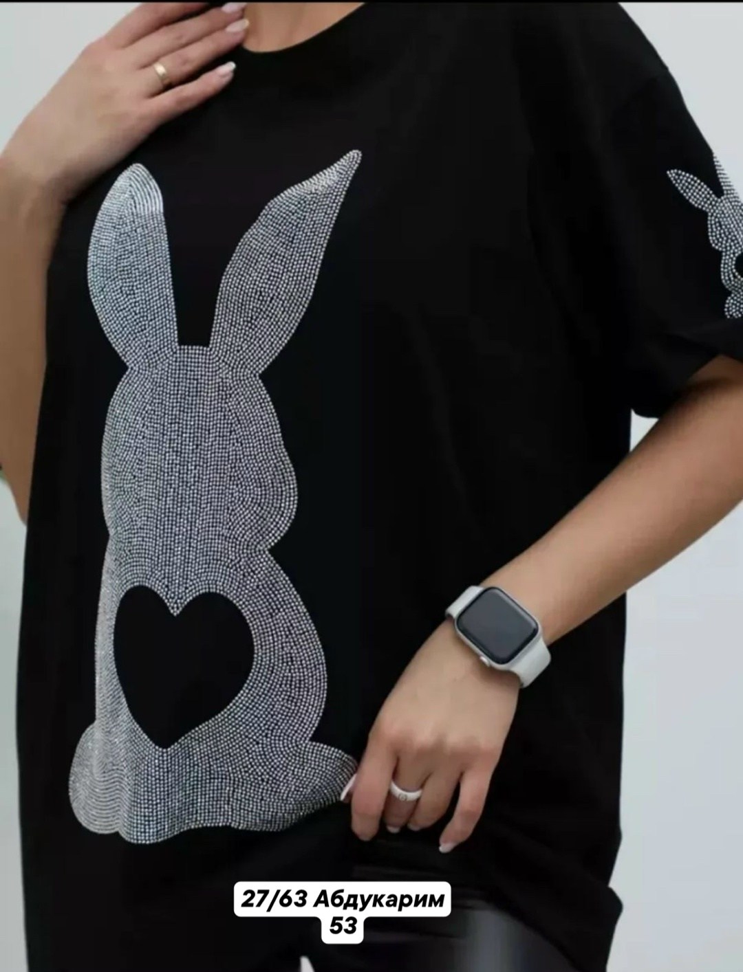 женская футболка,женская майка,футболка оверсайз со стразам,футболка хлопок,футболка женская оверсайз со стразами