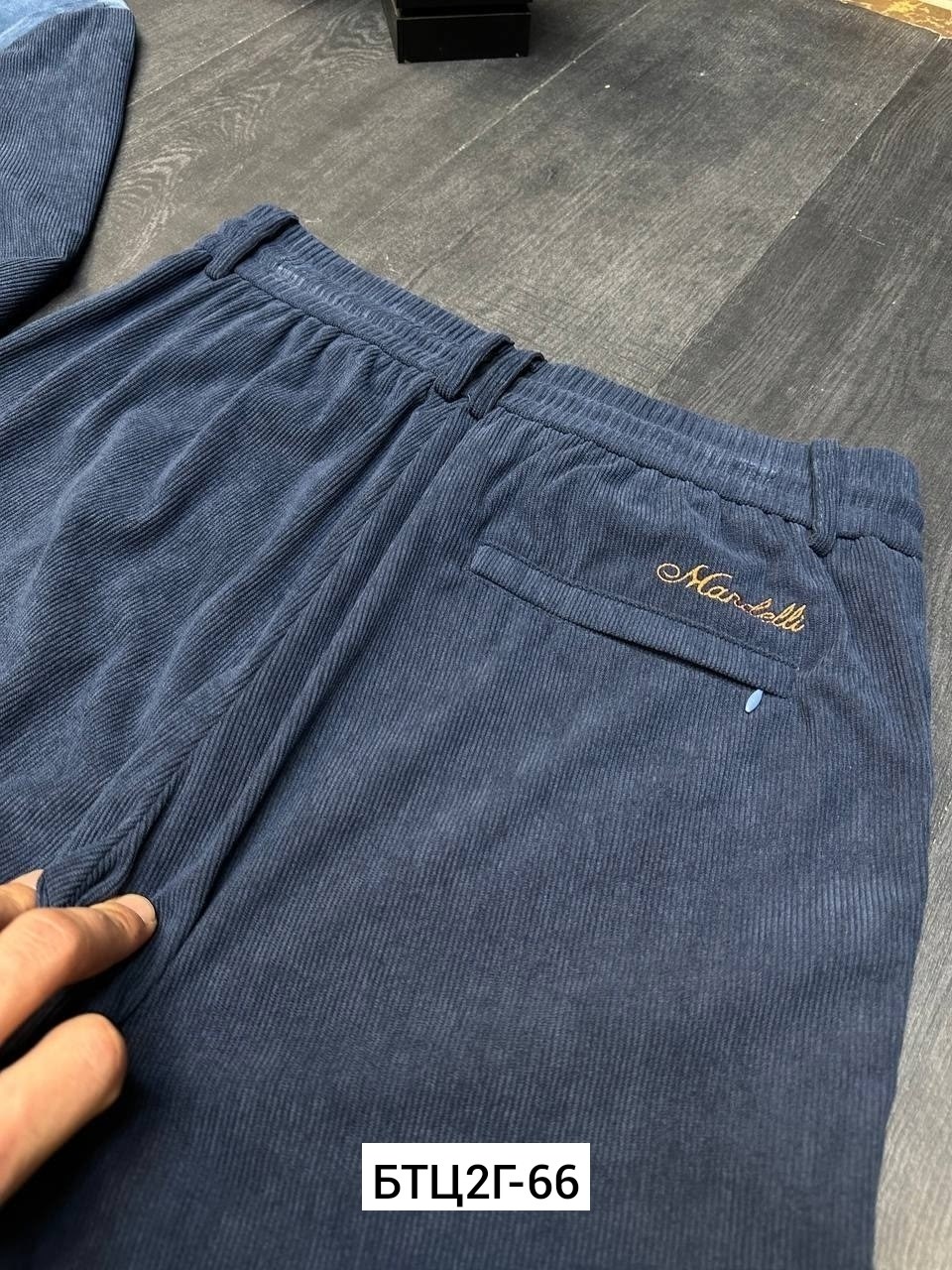 брюки мужские,спортивные брюки,брюки спортивные мужские,мужские штаны,мужские спортивные штаны