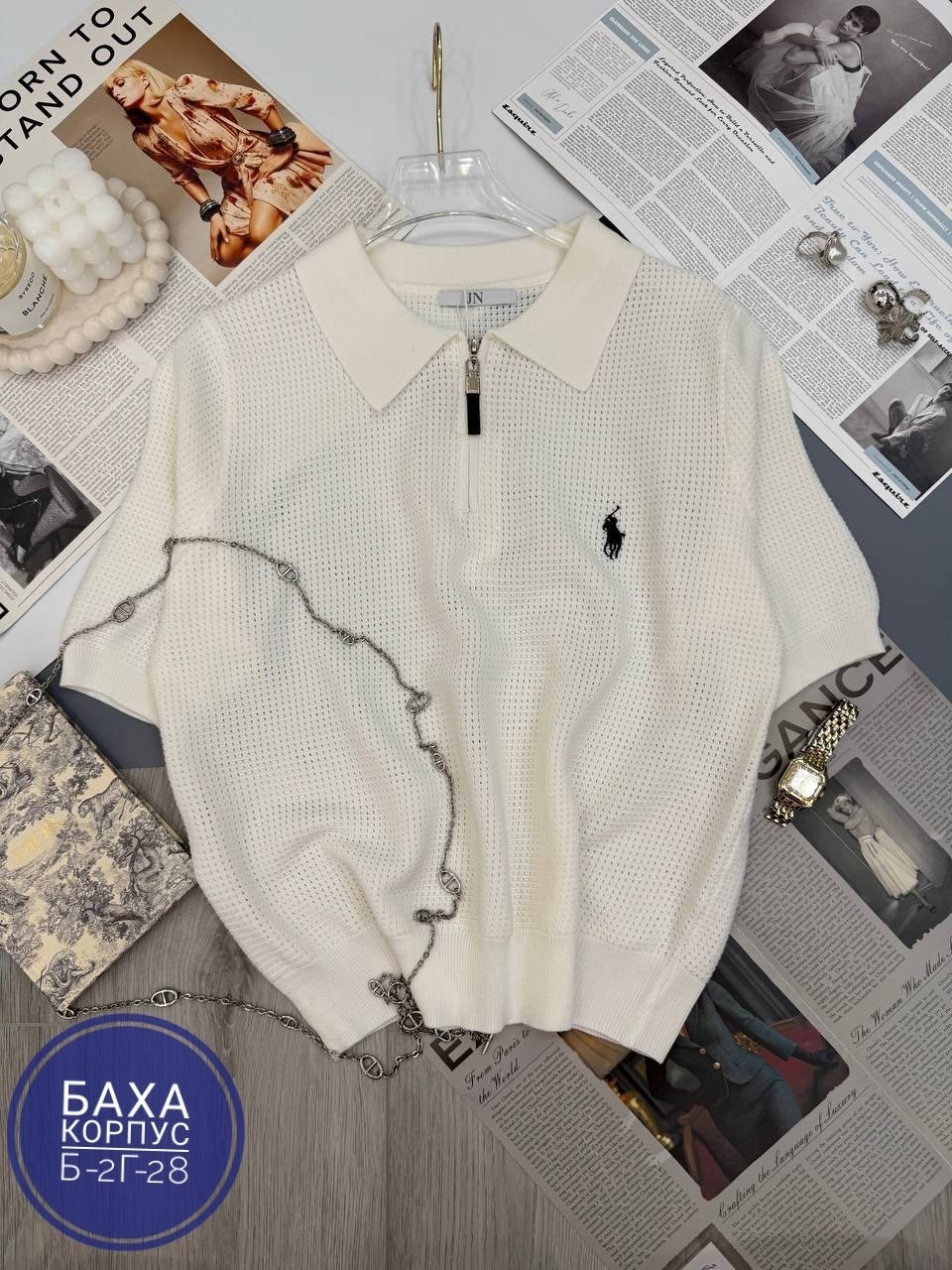 кофта поло,женская кофта,мужская кофта,кофта на замке,джемпер женский