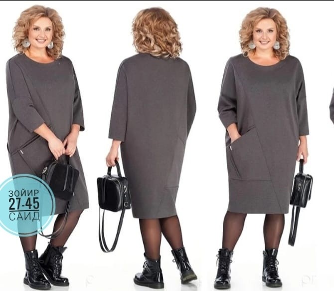 платье женская,платье,платье туника,платье большие размеры,нарядное платье