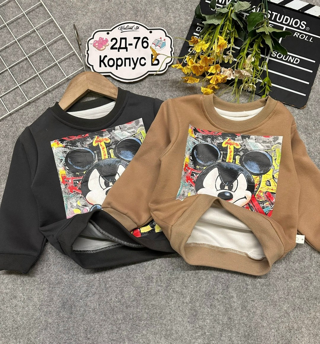 джинсы для мальчик,кофта для мальчика,толстовка для мальчика,джемпер детский,джинсы для мальчика на резинке