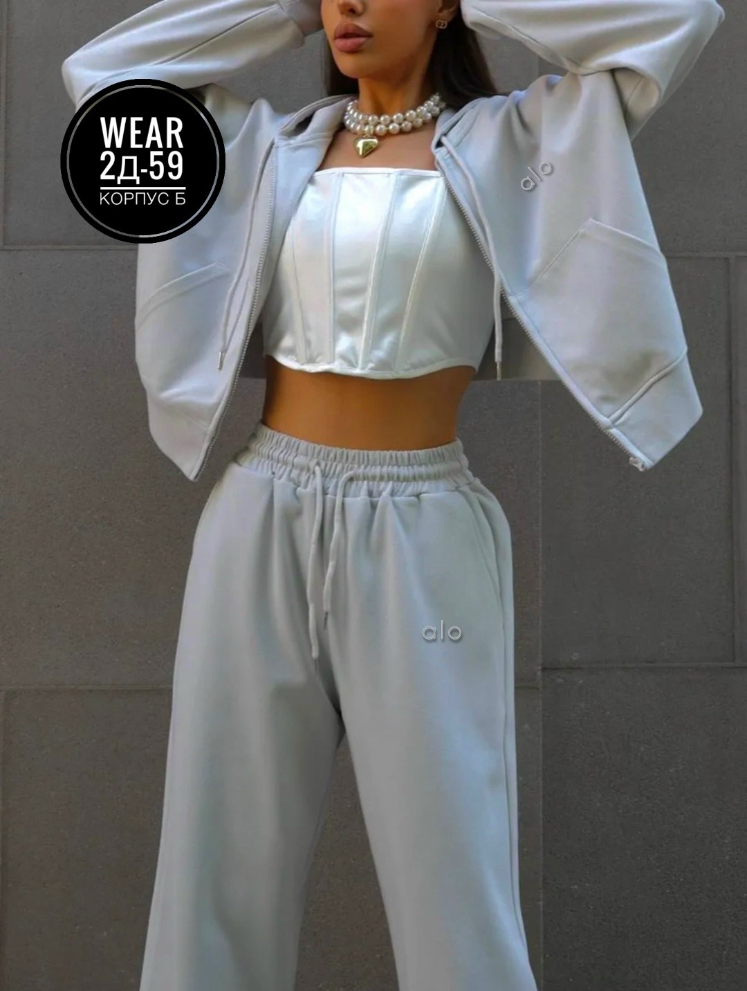 костюм повседневный спортивный,серый спортивный костюм,костюм женский спортивный с зип худи,костюм спортивный,костюм женский спортивный