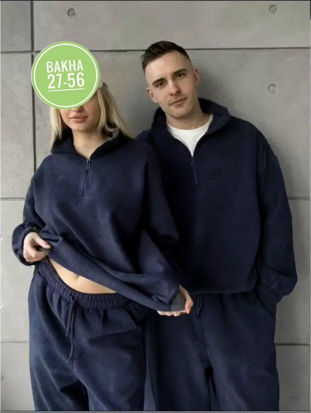 парный спортивный костюм на флисе,парный спортивный костюм теплый на флисе,костюм на флисе парный,спортивный костюм парный,муж. костюм спортивный страйкер хаки р. 56-58