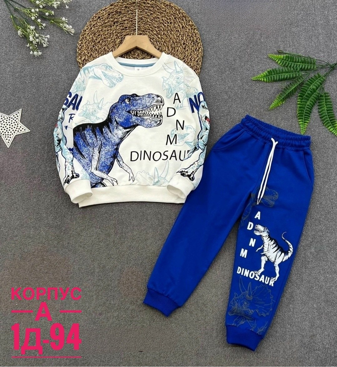 костюм спортивный для мальчика,детский костюм спортивный для мальчика,детские костюмы,костюм детский,
