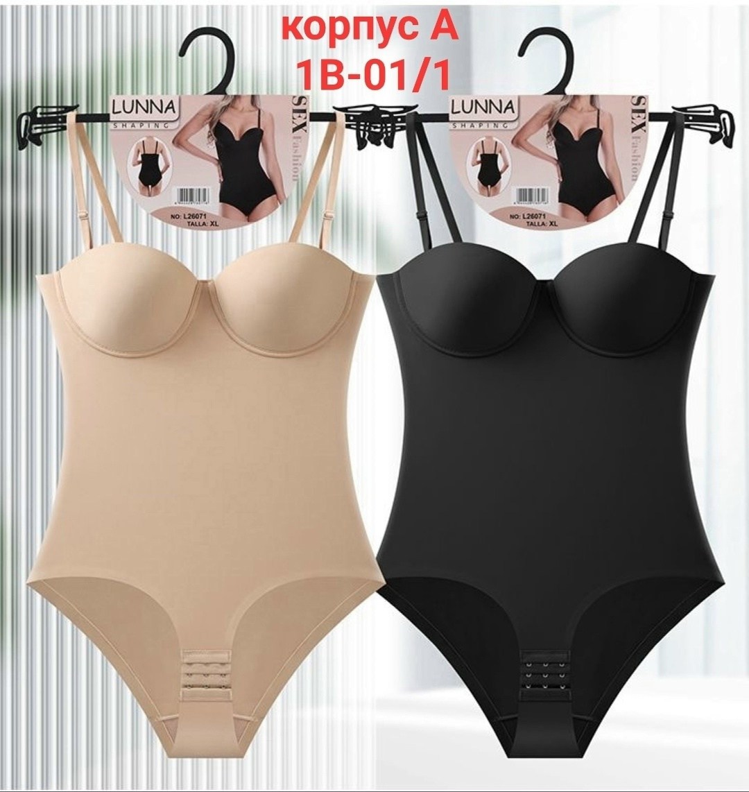 корректирующее белье,корректирующее белье для женщин,утягивающее белье корректирующее,утягивающее белье,боди корректирующее белье