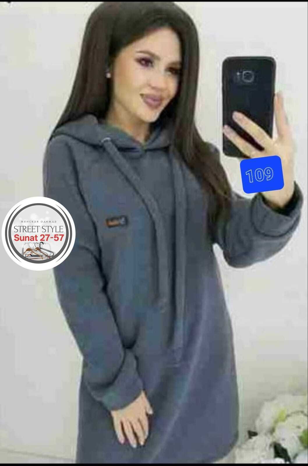 платье худи с капюшоном,платье толстовка женское,платье на флисе,платье с капюшоном,спортивные платья с капюшоном