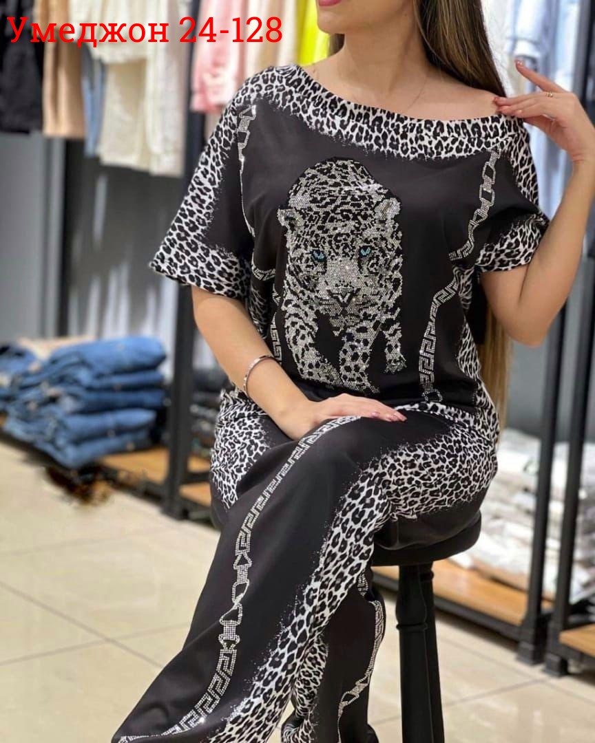 костюм двойка женская,костюм трикотажный женский,костюм со стразами,женские костюмы,костюм домашний женский