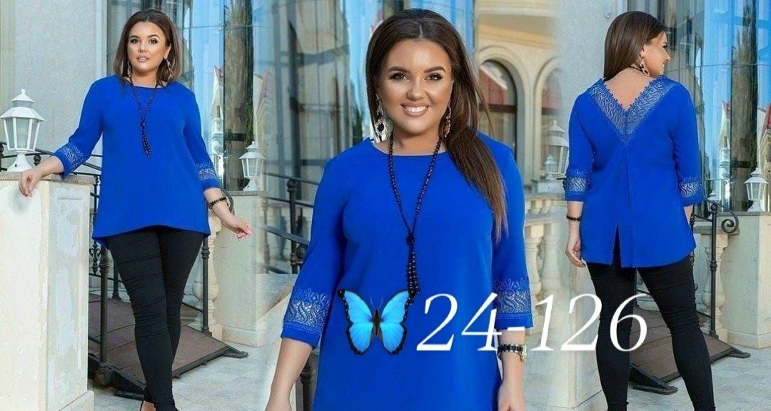 женская кофточка,блуза большие размеры,удлиненная блуза,блузка женская,блузка нарядная