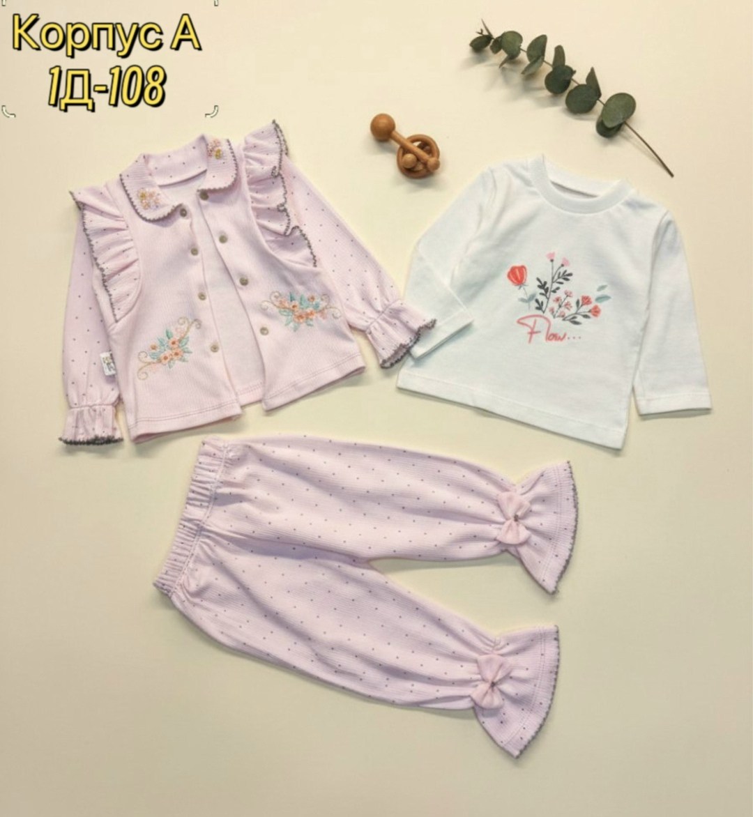 комплект одежды для девочек,костюмчик,комплект костюм,комплект одежды детский,комплект для малыша
