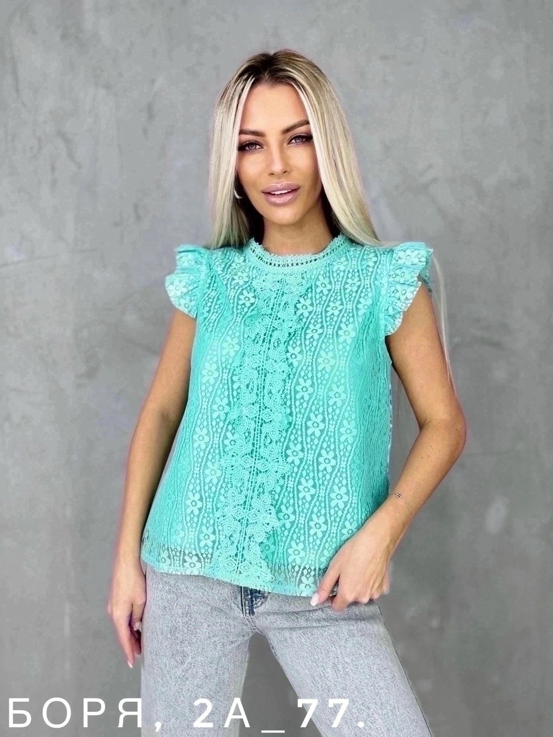 летние блузки,блузки женские,женские блузки и рубашки,женские летние блузки,кружевная летняя блузка