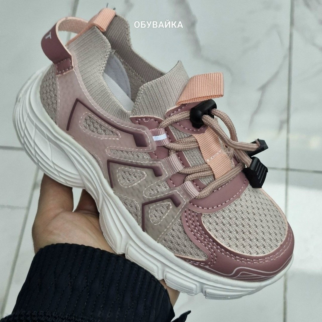 кроссовки,кроссовки детские,кроссовки мальчику,кроссовки закрытые,кроссовка детская