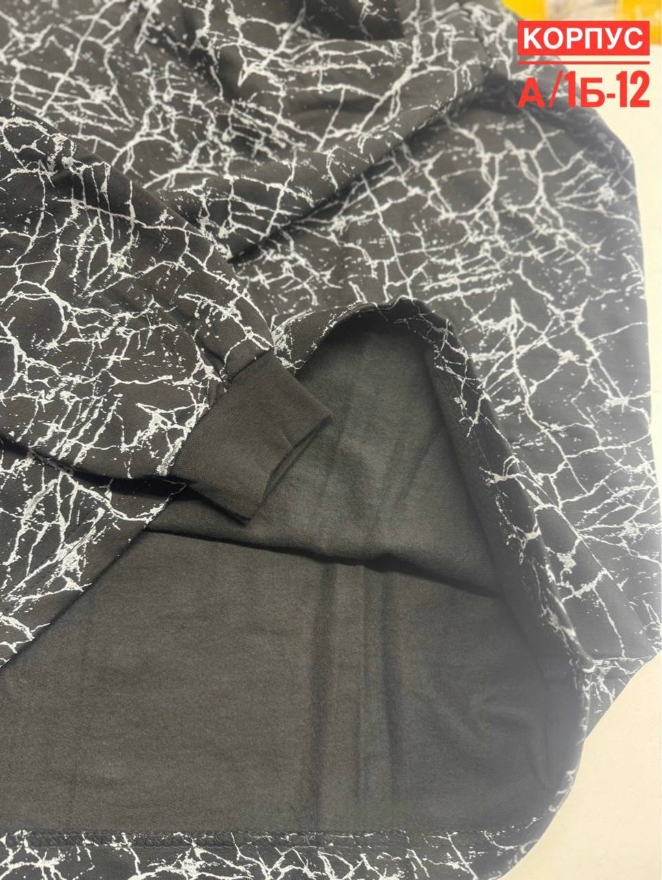 лонгслив adidas,мужские лонгсливы adidas,лонгслив adidas мужской,лонгслив адидас синий,лонгслив адидас мужские