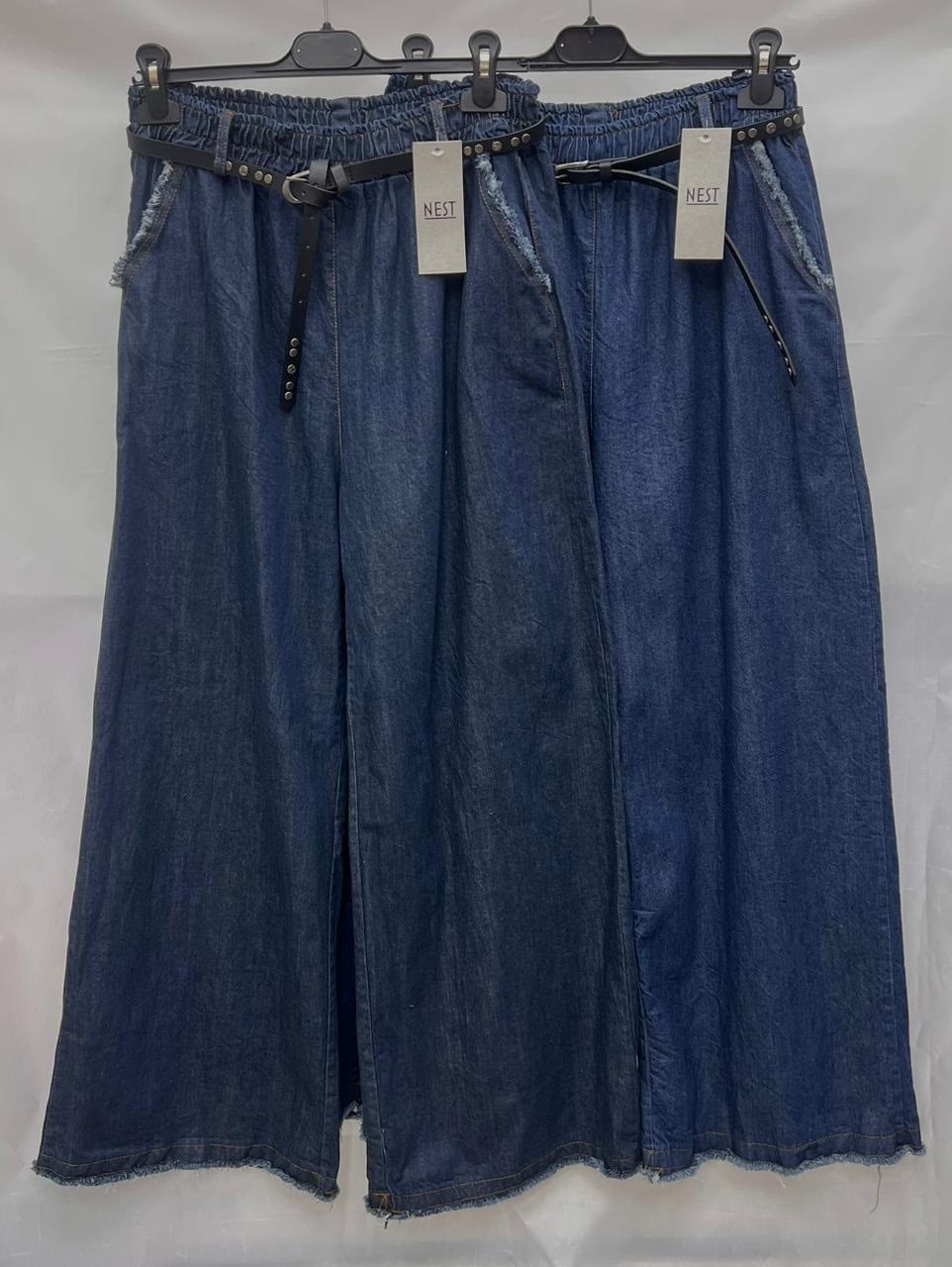 джинсовая юбка,джинсовая юбка длинная,женская джинсовая юбка,джинсы брюки,юбка с поясом