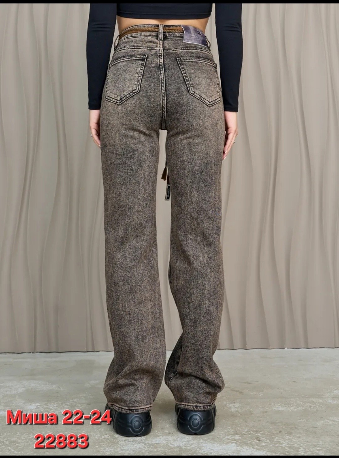 джинсы женские широкие,джинсы женские,джинсы брюки,модные джинсы,джинсы широкие